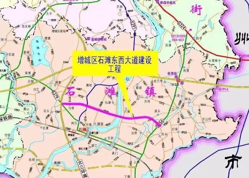 6km 线路:西起点位于增城区石滩镇石头村,省道s379平交口处(接驳北