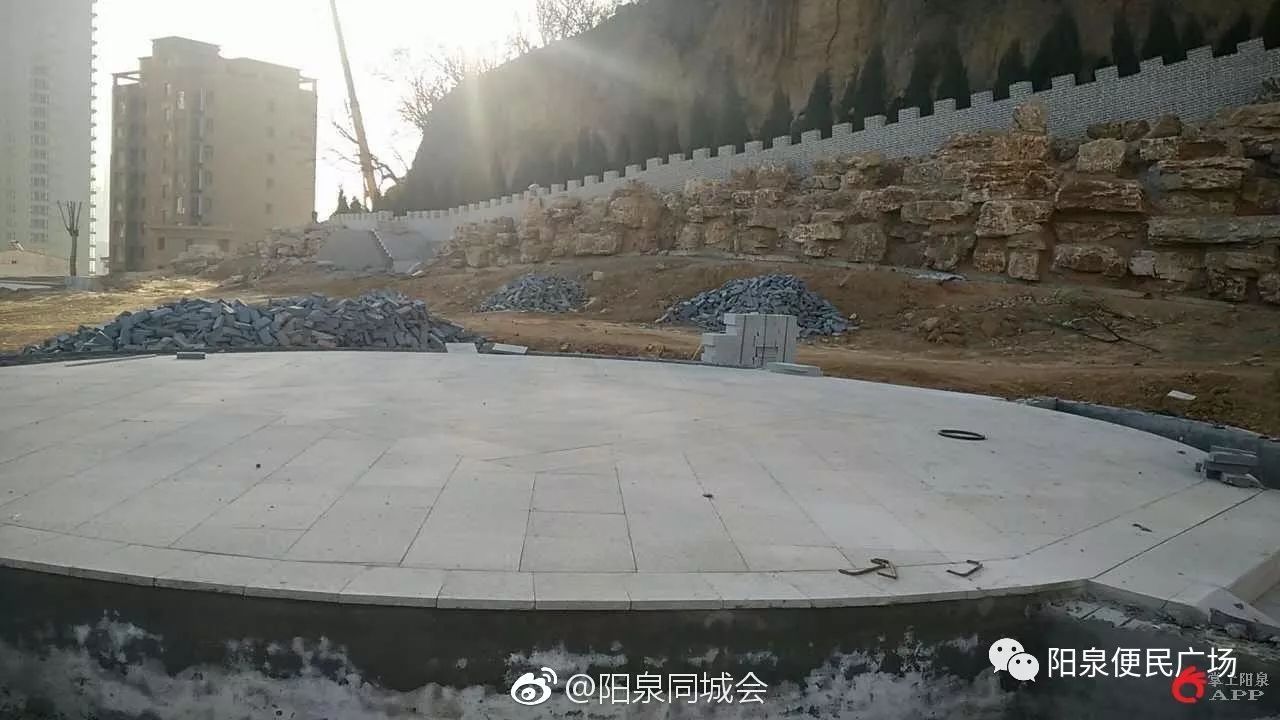 中山古城遗址