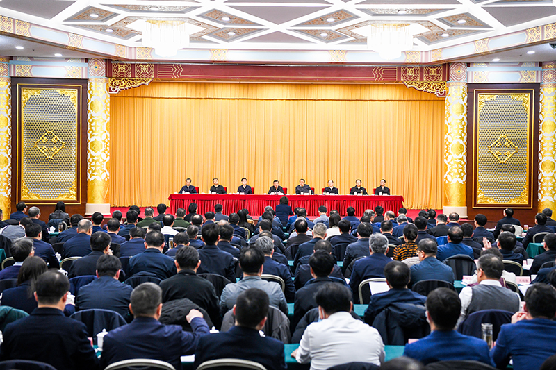 全国住房城乡建设工作会议在北京召开