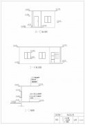 [广东]2012年造价员考试建筑与装饰工程计价应用