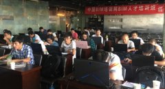 中国BIM培训网第九期BIM工程师课程完满结束
