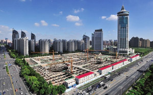 《上海市建筑业行业发展报告》正式发布