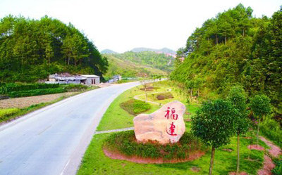 福建省出台农村公路建设与改造工程包实施方案