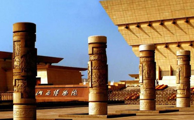 山西省关于对忻州市国贸商务中心等3个项目的评价标识的公示