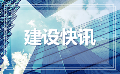 广州将建城市大数据平台 统一管理公共数据资源