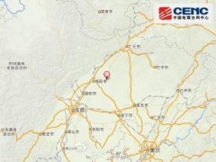 四川绵阳一天连发四次地震 网友淡定先发微博再