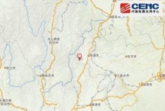 云南昭通发生6.5级地震 已致379人遇难