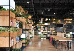 北京别样的绿色植物咖啡厅 设计用回收旧钢筋作分隔