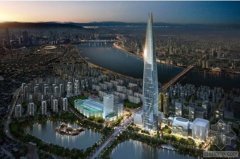 韩国第一高楼“乐天世界大厦”因地陷频发导致施工受阻