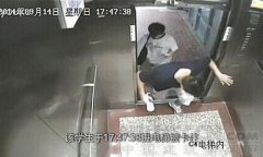 华侨大学厦门校区一学生被电梯卡死 从迈步到被卡住仅4秒