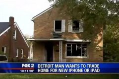 美国底特律市一房主愿以双层楼房换一部iPhone6