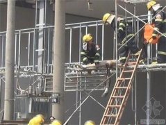 [云南]瑞丽市发生施工不慎引起触电伤亡事故 两名工人1死1伤