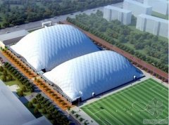 天津首座气膜体育馆响螺湾开建 明年6月竣工