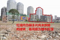 位于武汉闹市的77米<font color='red'>银丰</font>宾馆即将“灰飞烟灭”