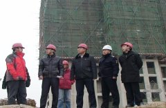 北京四工地“过筛”安全检查不达标被处罚