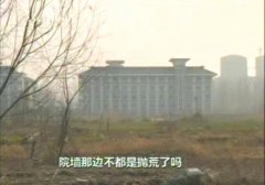 [江苏]邳州多所中学举债扩建 老师因担保被追债