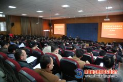 陕西省组织技术培训 强化项目经理质量安全责任