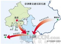 北京3条地铁线将通至河北 今年无开工计划