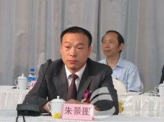 中炬置地董事长坠楼身亡 云南第一高楼将何去何从