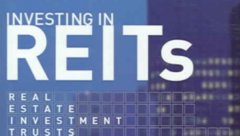 万科万达试水REITs:中国10万亿房地产资产证券化启航