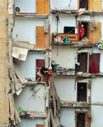 贵州继“6.9”自建房垮塌事故之后 再次发生“6.14”九层居民楼垮塌事件