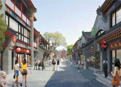 “兰州老街”文化旅游项目将开建 投资50亿占地623亩