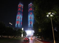 江西投资百亿双子塔成最大LED照明幕墙 超越迪拜塔
