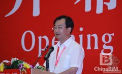 住建部副部长王宁：五大措施促进住宅产业化发展