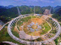 中国在建世界最大“天眼” 结构奇特造型震撼