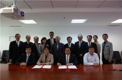 内地造价工程师与香港工料测量师互认补充协议签字仪式在京举行