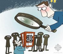 史上最严法规:《北京市建设工程质量条例》颁布 2016年1月1日施行