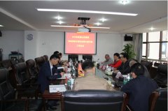 [广东]佛山市召开2015年度建筑领域预防化解处置欠薪问题工作会议
