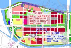 广州21.5亿地块建360米高楼 将成为琶洲第一高楼