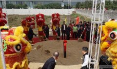 南沙蕉门添150米地标 奠基仪式宣告正式开工