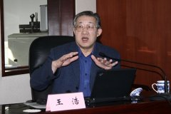 两大院士：破体绿化助力中国海绵城市建设