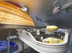 成都航空科技文化博览中心项目启动 投资100亿元