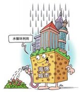 时评：何时告别“雨季到广州来看海”