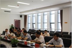 [内蒙古]自治区住房和城乡建设厅举办 财务管理核算、绩效工资管理知识培训班