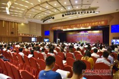 广西举办全区首届建筑信息模型(BIM)技术应用职工技能大赛