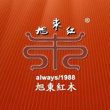 旭<font color='red'>东红木</font>