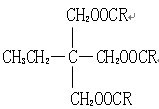 <font color='red'>三</font>羟甲基丙烷<font color='red'>三</font>辛酸酯