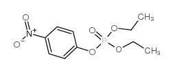 对<font color='red'>硫磷</font>(乙基对<font color='red'>硫磷</font>)