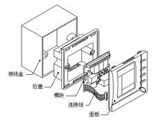 温控器安装图