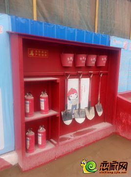 <font color='red'>消防器</font>具