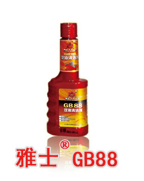 <font color='red'>雅士</font>GB88