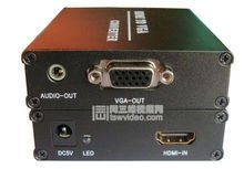 HDMI转VGA转换器图片
