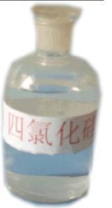 <font color='red'>氯化</font>硅