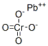 颜<font color='red'>料黄34</font>