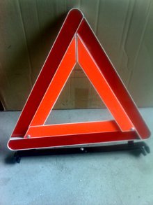 三角<font color='red'>警示牌</font>概述