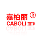 嘉<font color='red'>柏丽</font>CABOLI